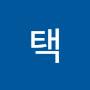 @닉이제일어려워