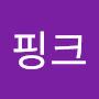 @로즈핑크-r2f