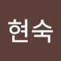 @김현숙-p3m