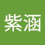 @張紫涵-w5b