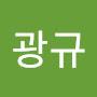 @김광규-q1e