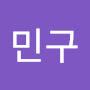 @박민구-o9o