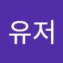 @스피트유저