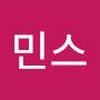 @민스-m9l