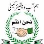 @humaaptv9012