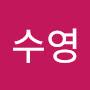 @김수영-d8c3x