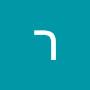 @רבקיאלקיים