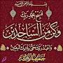@wd_abbas999