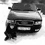 @Артём-р4ф5п