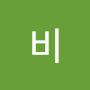 @선비-u6z