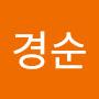 @노경순-f9f