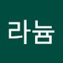 @제라늄-m9r
