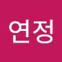 @김연정-b8h
