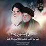 @ابوحسينالجحيشي-و1خ