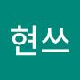 @노스페라투현쓰
