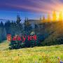 @Бакуня-у2ц