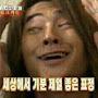 @seoulcybersingeradam