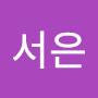 @박서은-d3z