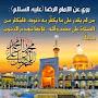 @iraq583