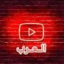 @arab200