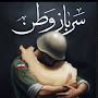 @rezanezam9482