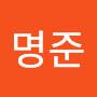 @이명준-y3h
