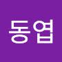 @이동엽-j3w