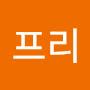 @카프리-d8v