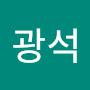 @박광석-c4x