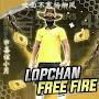 @lopchanfreefire1113