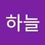 @김하늘-p4e