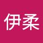 @林伊柔-g7c