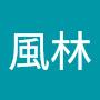 @蔡風林-n7y