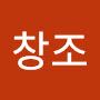 @하창조-t6u