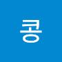 @킴콩-m6e