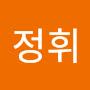 @이정휘-n3r