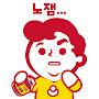 @큐큐-i5m