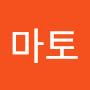 @소마토-z5t