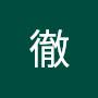 @宮澤徹-p8d