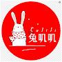 @风云-s2t