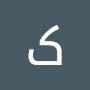 @کارینپناهی