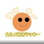 @ラッキーc8p