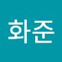 @신화준-o8r