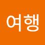 @여행가고싶다-x1r