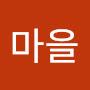 @초록마을-l9r