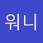 @wony4303