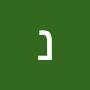 @נושיןקלימי-מ2ו