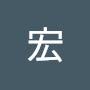 @宏-p2z