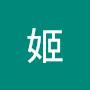 @妮姬-d7u