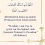@Umamahamed2014